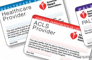 邮轮护士常用证件ACLS、BLS是什么鬼？