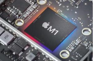 苹果M1芯片预示着SOC怎样的发展