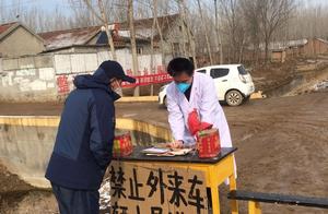 Shijiazhuang epidemic situation thinks over: The country serves as accepted 