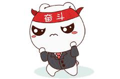 教师资格证之英语学科笔试通用技巧