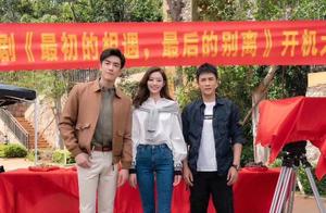 林更新终于有新剧了，化身特种兵版霸道总裁，女主模特出身颜值高