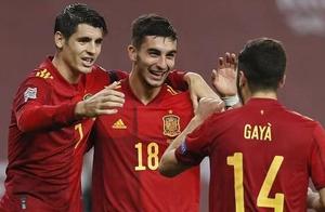 西班牙男足6比0大胜德国队 进军欧洲国家联赛四强