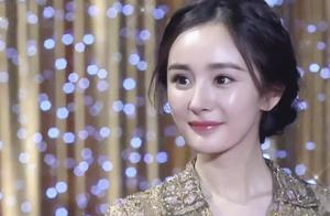 With age female star is in transition, yang Mi sti