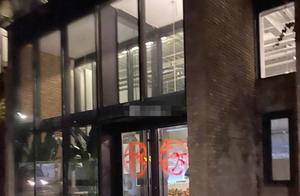 与黄明昊母亲事件有关？乐华娱乐公司遭恶意喷红漆，堪比追债现场