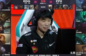 Should EDG take off really? Viper hits price of one's previous experience, guan Zeyuan speak bluntl