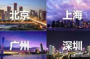 GDP of Shenzhen average per capita and Korea comparative, guangzhou is close to Yu Jie to overcome,