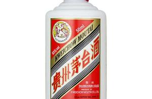 Severe hit Maotai to add valence to sell, exceed 1