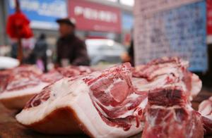 Pig price falls miserable! Fleshy price fall after