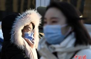 冷空气三连击！北京或挑战21世纪以来最冷纪录