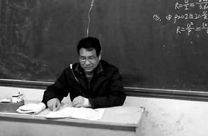一条“万荣物理老师打点滴为学生上课”的短视频在网络上引发关注，王震：课堂上输液实属无奈