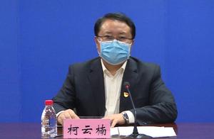 哈尔滨市1月30日新增确诊病例5例 新增无症状感染者3例