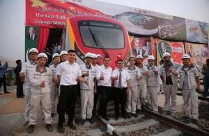 巴基斯坦向全世界宣布：中国地铁正式在巴开通！“巴铁”真的来了
