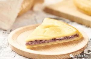 Beautiful confect の tastes mud of violet potato t