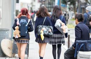 奇葩校规！日本部分学校公开检查学生内衣，不是白色内衣就要被脱掉