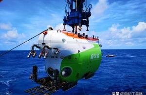 中国载人潜水器再次突破，成功坐底深海10909米，超越不容易