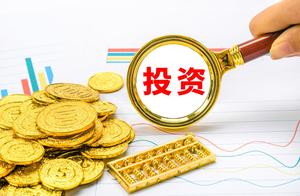 Zhou Yi stock market is joined inside major investment