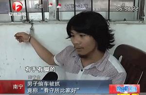 打工人：不好意思，我不想打工了