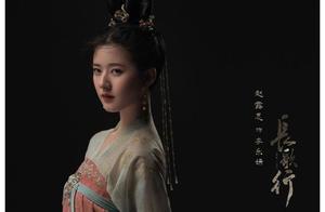 Long song goes: When Li Shimin kills prince family, why doesn't Li Yuan check, true history is conc