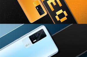 IQOO Neo5 releases: Do 2499 yuan have double chip? Is canning not afford still really sweet?