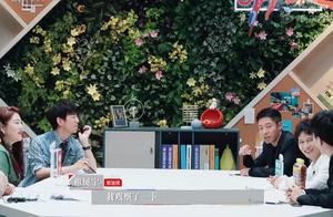 心动的offer家庭事业你会选择哪一个