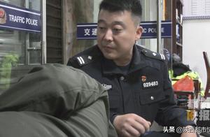 “我酒驾了，快抓我！”陕西一男子深夜冲进交警队自首，原因让人很想笑