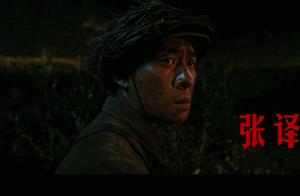 再次将镜头对着战场小人物，《金刚川》的成功之处在于顺应潮流？