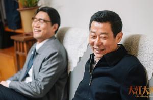 宋运辉与岳父程厂长正面刚，矛盾升级，《大江大河2》他会离婚吗