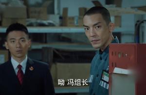《巡回检察组》：熊绍峰受贿实锤，冯森不仅猜对了，还看透了