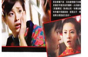 在王晶导演的片场，艳星李丽珍直接掌掴了“冷艳港姐”陈法蓉