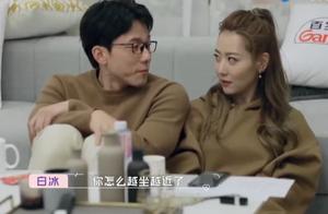 The pretend person in marriage, is there much dreariness? Huang Yi, Bai Bing is opposite up to now t