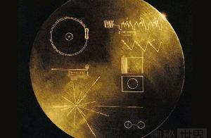 盘点旅行者号“金唱片”传递给外星人的内容