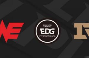 EDG0 seals JDG to win victory, drive occupies inte