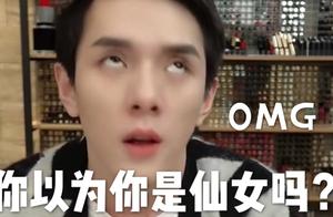 李佳琦直播零食出现“事故”，屏幕被加库存刷屏，网友：流口水了