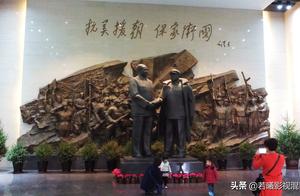 纪念中国人民志愿军抗美援朝作战70周年