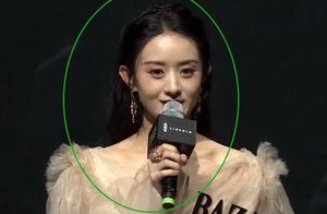 33 years old of Zhao Liying give birth to a graph to pour out of, wear home products to decide forma