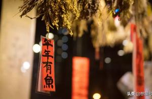 林清玄的过年感悟：断爱近涅槃