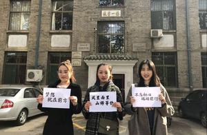 考研第一天，考研政治与英语你们考得还好吗？