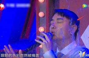 Gu Nailiang is sung in whole journey is spilled water, does the limit challenge this amusing way ver