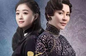 《半生缘》终于要播了，演技能拯救52岁的“舞女”刘嘉玲吗？