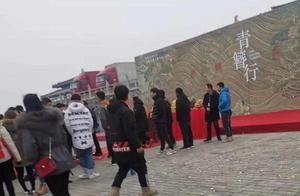 《青簪行》开机，杨紫进组暂未露面，吴亦凡的宣传片也来了