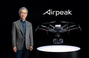 Suo Ni releases Airpeak formally not to have man-machine external