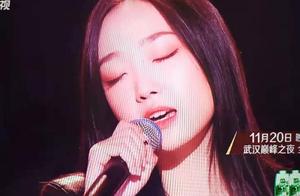 好声音五强出炉，整哭了两个女生，但动因各不相同