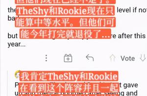 Guan Zeyuan shifts to an earlier date dispatch congratulations, heart cloud color is premonitory pla