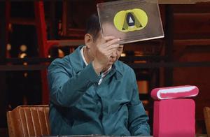 《演员》陈凯歌双标？给陈宥维A卡成第二个郭敬明？