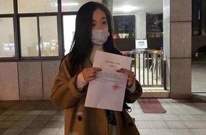 女子取快递被造谣出轨 杭州市公安局余杭分局对涉案两人依法立案侦查