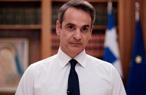 因地震希腊总理米佐塔基斯推迟宣布新抗疫限制措施