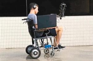 西安交大研究生发明“智能轮椅”