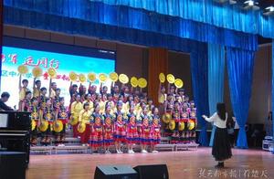 偏远乡村小学也有了合唱团！江夏中小学合唱团展演涌现众多“新人”