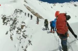 8名登山者攀登喜马拉雅遇雪崩，视频曝光引热议 网友：敬畏自然