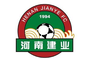 官方：河南建业中性名确定，拟更名为“洛阳龙门足球俱乐部”